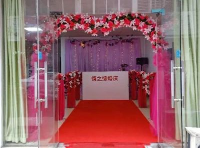 情之緣婚慶禮儀 盛大開業(yè)，開啟網(wǎng)絡(luò)婚慶新篇章